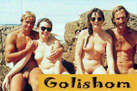 Основные исторические места отдыха «ню»