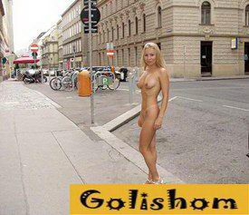 Эксбиционистка