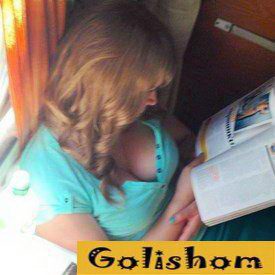 Возвращаясь с моря домой