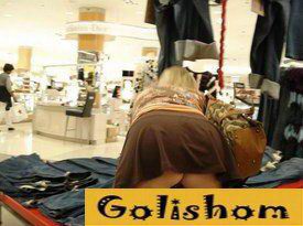 Подсмотренное