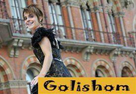 Засвет от Эммы Уотсон