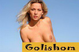 Морячка из Евпатории