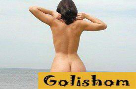 Ах эти формы...