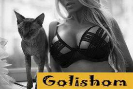 Мая кицца и я красотка...