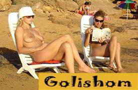 Уголок истории нудизма и натуризма