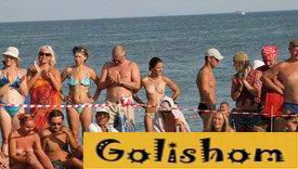 Культура крымского нудизма