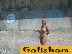 Я нудист – Специально для вашего сайта!