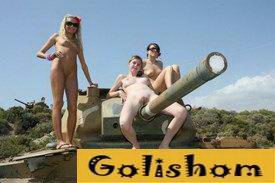 Забавная эротика