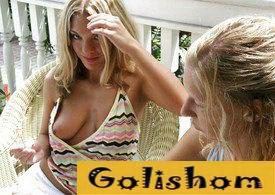 Удачный кадр часть шестая