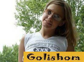 Прозрачный намёк!