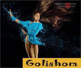 Жидкое цветное молоко на девушках