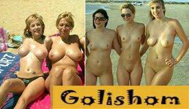 Телочки разделись перед всеми