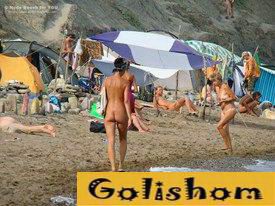 Палаточные городки нудистов