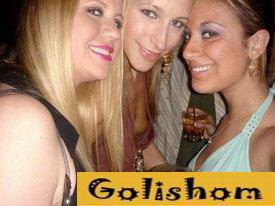 Клубные засветы во время вечеринок