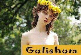 Лидия на природе возле Дона