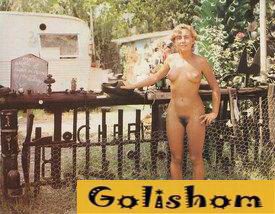 Забавный город ретро-нудистов