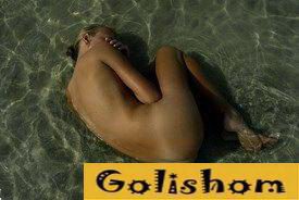 Remi Rebillarda - Странное Ню