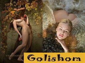 Владимир Архипов - Прекрасное Ню