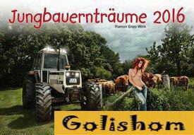 Календарь - Мечта фермера