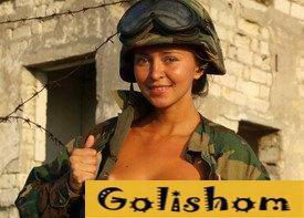 Нудистка Джулия в Армии