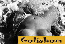 Люсьен Клерг - Эротика это искусство