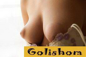 Пухлые соски