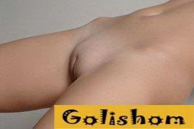 Бритый лобок