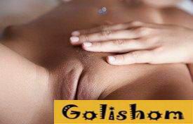 Закрытая пися