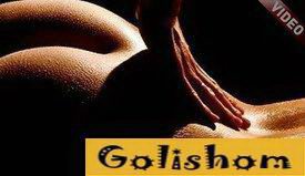 Интим массаж мужчине - видео