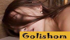 Моя жена сильно возбудилась