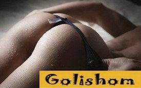 Женщины в стрингах