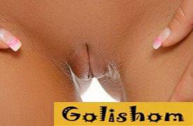 Женские письки крупно в отличном качестве