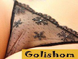 Голые красивые киски