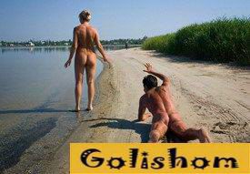 Нудисты Италии