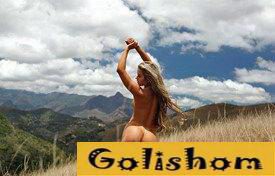 Нудисты в горах