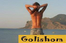 Туристический поселок Коктебель