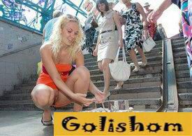 Девушки которые не носят трусики