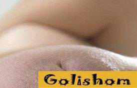 Дорожка любви - фото дня