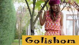 Прогулка без трусов по парку - видео