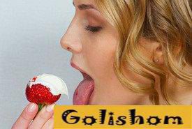 Клубничное настроение