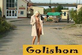 Эксгибиционистки в общественных местах