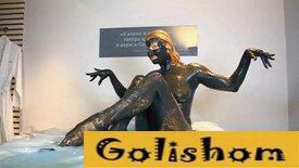 Волочкова опять всех удивила