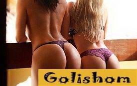 Красивые женские попки