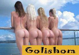 Лучшие женские бампера