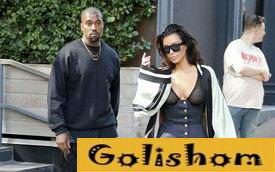 Ким Кардашян засветила сиськи