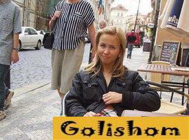 Фото дня - Забыла надеть трусики!