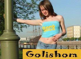 Она совсем обнаглела