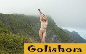 Нудизм в горах