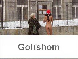 Голые телки в общественных местах