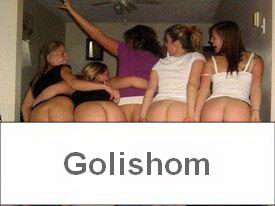 Опрос: Зачем девушки показывают задницы?